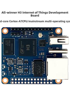 悟空派悟空派开发板全智H3 Arm四核物联网核心板Linux二次开发