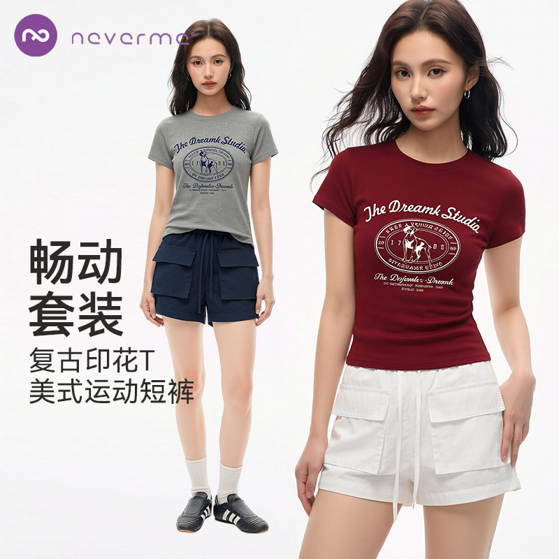 neverme印花短袖/工装运动短裤女款