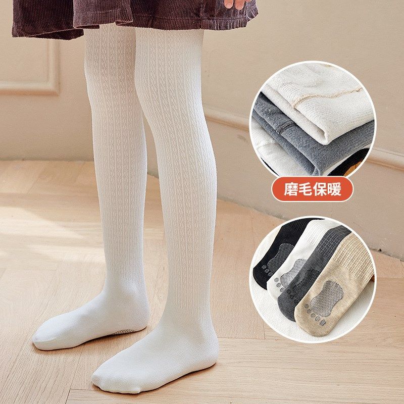 儿童裤袜秋款薄绒跳舞裤袜女童打底袜洋气白色黑色防滑连体袜纯棉,童装/婴儿装/亲子装,儿童袜子(0-16岁),淘宝优惠券,粉丝福利购,淘宝优惠卷