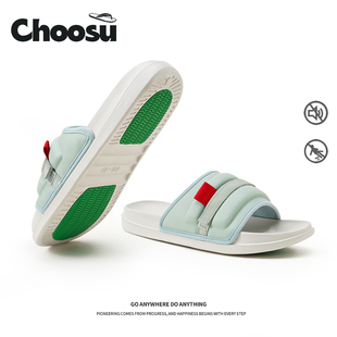 拖鞋男士2024夏季踩屎感户外凉鞋男式潮流网红一字拖男防滑沙滩鞋