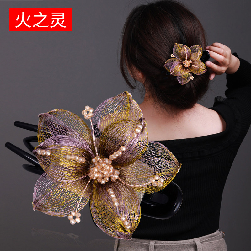 夹子头饰发夹后脑勺高端花朵盘发抓夹鸭嘴夹发卡女新款发抓三齿夹,饰品/流行首饰/时尚饰品新,发饰,淘宝优惠券,粉丝福利购,淘宝优惠卷
