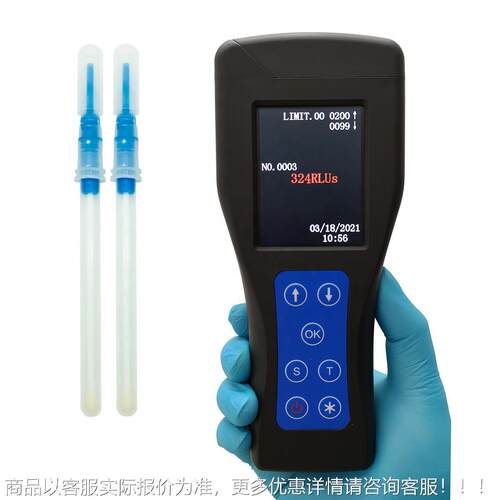 High ulaity Portable ATMP BacterYJMiQal Swab ATP Test Swab e
