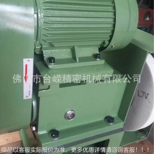 床4TR40000高精度普通车器 3KW车床外圆专用研研磨机车改磨床磨用