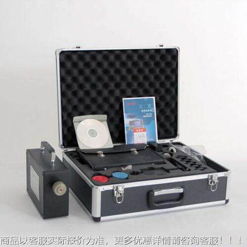 CCZ1000直读粉尘检式测仪 CC式Z1CCZ-100000直0读粉尘检测仪欢迎
