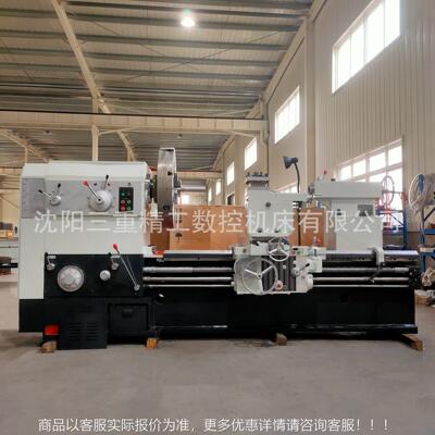 源头厂家造CW6115*100普通车床齿轮经制过锻2打淬火液CW61125*压