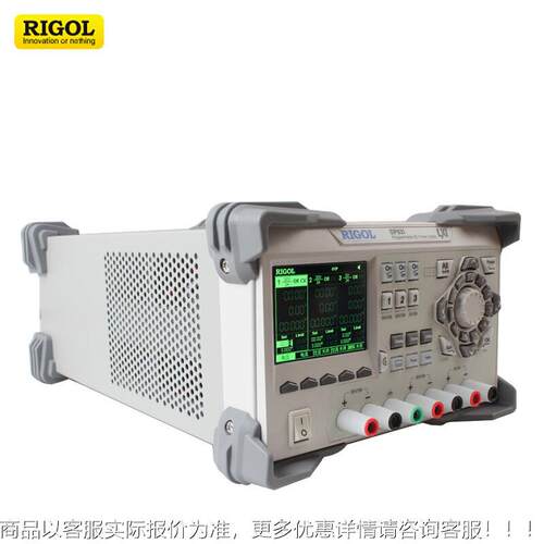 正DP811（1品普源D81P/831A直流1电源工业直小型台式三路可编程线