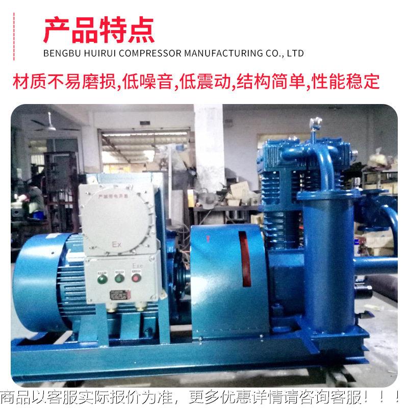 丙烷压缩联机Z2.0-16-2轴W器4徽瑞低噪音180压缩设备活塞式压缩机