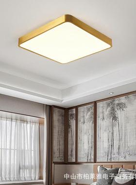 全铜新中式卧室吸顶灯中国风餐厅客厅灯led超亮书房过道阳台灯具