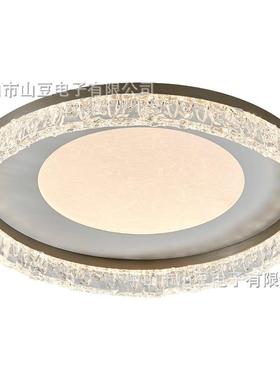 2024新款意式极简现代简约主卧房间书房主灯设计师创意卧室吸顶灯