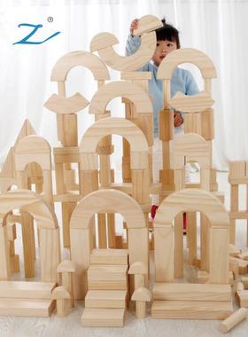 398粒木制实木原色幼儿园大型建构拼装积木益智儿童早教玩具拼搭