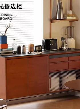 北欧实木餐边柜家用小户型不锈钢带抽屉茶水柜餐厅中古岩板储物柜