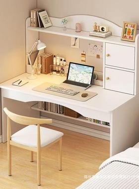 书架一体书桌学生学习桌子写字桌卧室书桌初中生家用台式电脑桌子