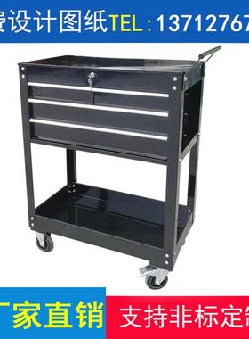 直销轻型工具车抽屉式多功能气压式工具车汽修专用运转车