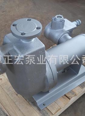 山东屏蔽泵供应屏蔽电泵0608U大连帝国环友泵维修配件叶轮