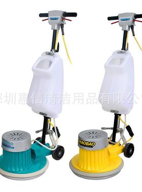 超宝牌晶面处理机石材大理石抛光机打磨翻新石材养护翻新机耐磨机