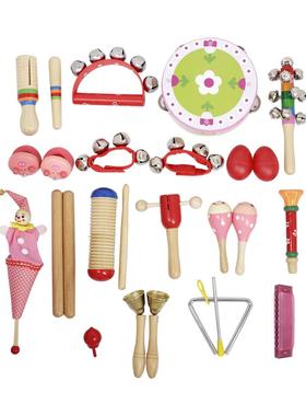 奥尔夫乐器22件套玩具蓝色粉色套装儿童启蒙早教乐器音乐玩具套装