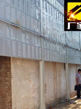 厂区声屏障厂房车间隔音板工业机器设备隔音屏工厂室外户外隔音墙