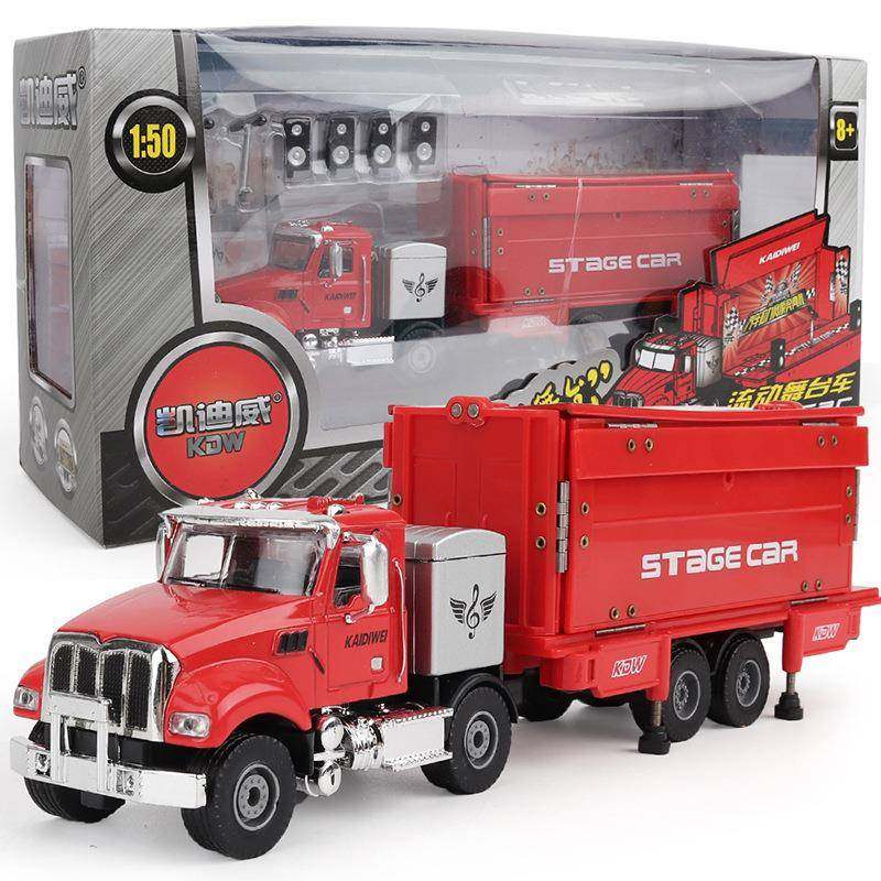 凯迪威1：50合金单层变形流动舞台房车货车模型摆设收藏品,纺织面料/辅料/配套,纺织机械配件,淘宝优惠券,粉丝福利购,淘宝优惠卷