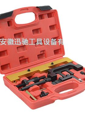 宝马N42，N46正时工具组合工具机修组合工具