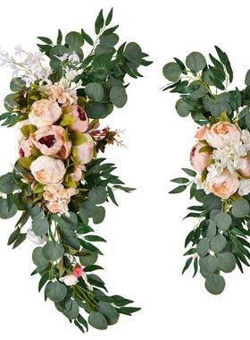 婚庆装饰套装花玫瑰花牡丹迎婚礼宾牌装饰婚庆拱门门楣新款