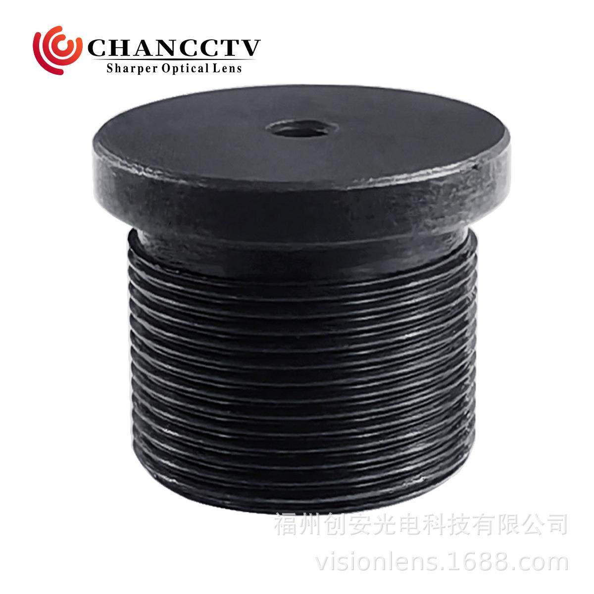 M12无畸变12mm1/1.8