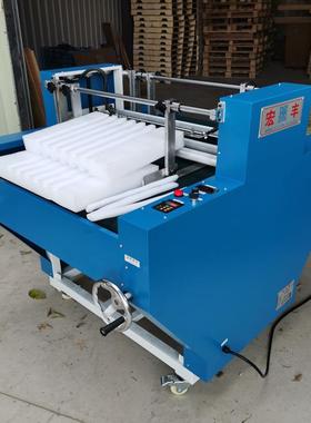 EPE珍珠棉U型开槽机异形开槽机V型泡棉珍珠棉挖槽机