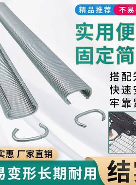 C17C型钉760660气钉枪专用c型钉养殖鸡笼兔笼鸽子笼用C钉绑笼用钉