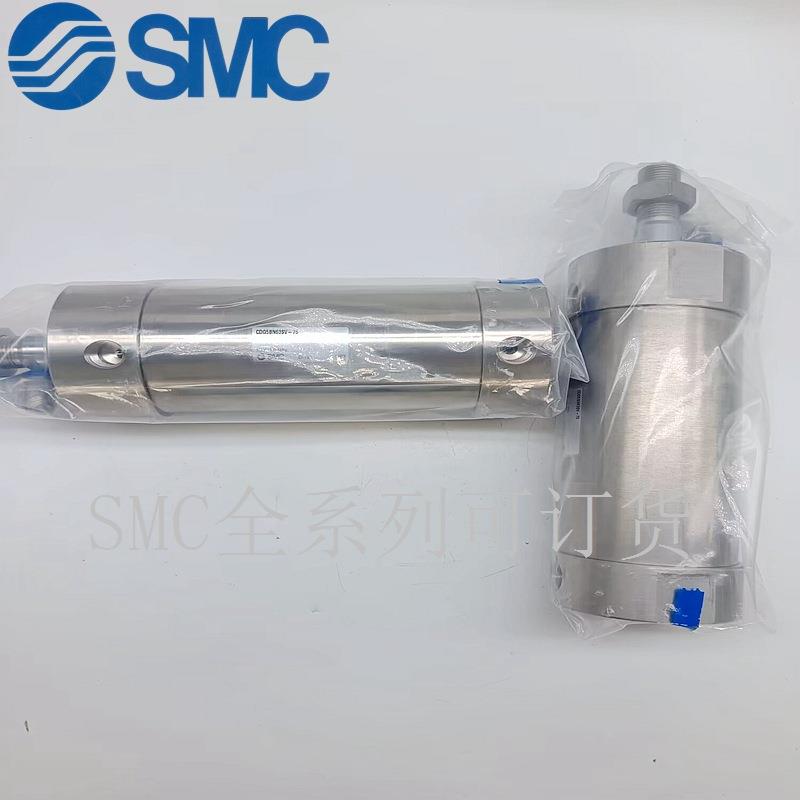 SMC原装CDG5BN80SV-25/50/75/100/150/200/250/300不锈钢气缸
