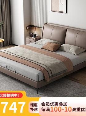 真皮床皮艺床北欧婚床轻奢现代简约软包床1.8米双人主卧储物皮床