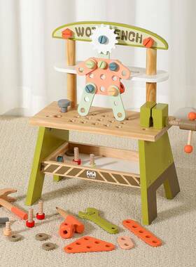 木制过家家绿色工具台宝宝动手动脑能力培养维修工作台游乐场玩具