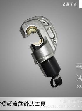 压接钳手动液压钳手动压接钳分体式液压钳FC-400