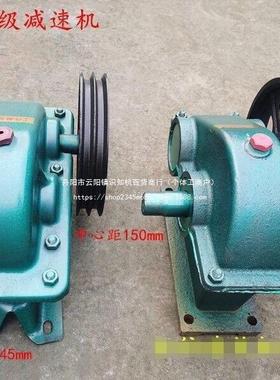 JZM混凝土小圆罐滚筒搅拌机变速齿轮箱齿轮减速机牙箱搅拌机直销