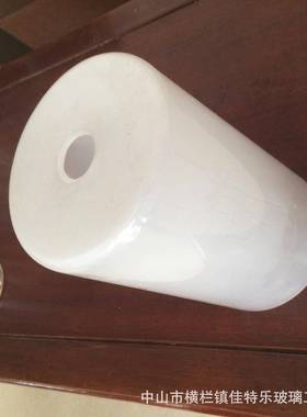 中孔玻璃灯罩150高硼硅3.3承受高温玻璃灯罩磨砂