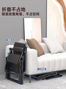 躺椅可折叠椅办公室休闲椅子午休午睡椅老人凉椅懒人多功能逍遥椅