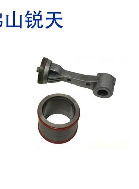 空气悬挂动力系统汽车零部件活塞打气泵活塞连杆配件9583589