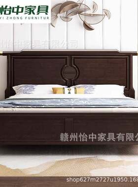 新中式实木床橡木高箱床1.5米1.8m双人床经济型现代中式主卧婚床