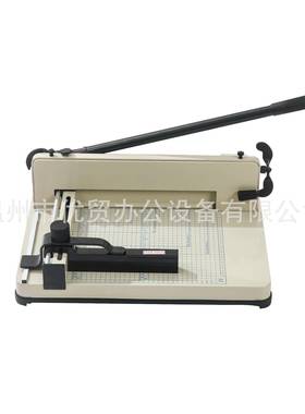 重型切纸机858-A4