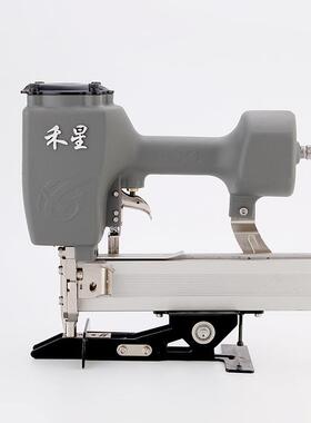 一次成型禾星气钉枪ZN825卷脚码钉枪卷闸门