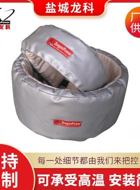 柔性可拆卸注塑机保温套螺杆料筒加热圈模具保温套防冻套