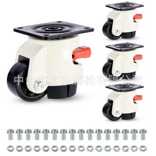 福马轮水平调节轮带调节扳手60F80F100F120F脚轮