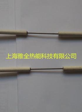 供应百通燃烧机BG300BG300-2BG450BG450-2点火棒离子探针