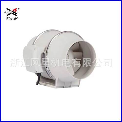 HF塑料壳斜流静音增压管道风机厨房卫生间排气扇静音唤气节能