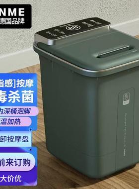 杀菌泡脚桶自动加热足浴桶恒温足浴盆电动按摩智能神器高深静音