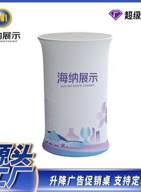 快幕秀前台方形展会接待台便携式速展折叠展示架铝合金促销展台