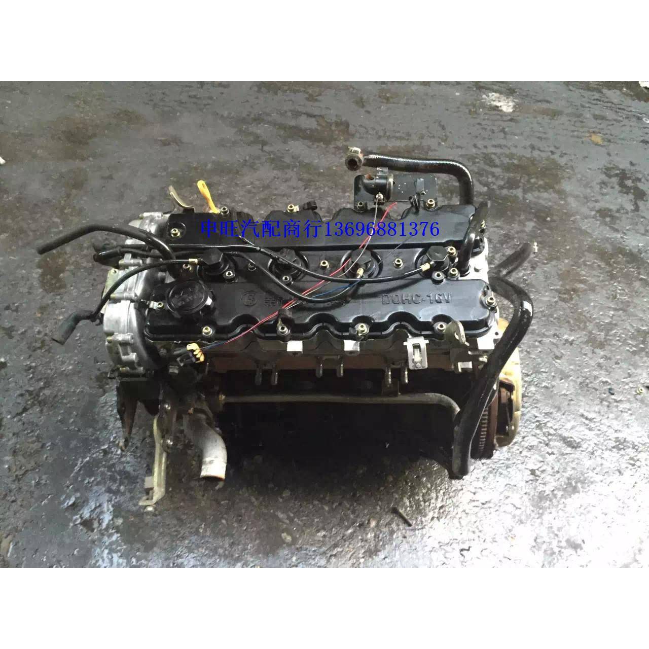 供应北汽骑士新光华晨4G20D4金杯轻客阁瑞斯4G22D4发动机