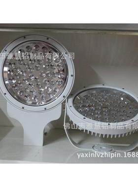 供应新款圆形50W路灯外壳、路灯灯头、道路照明灯外壳