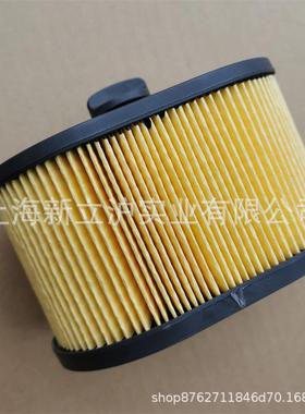 富世华胡斯华纳K970K1260K1270破拆切割机无齿锯空气滤芯空滤