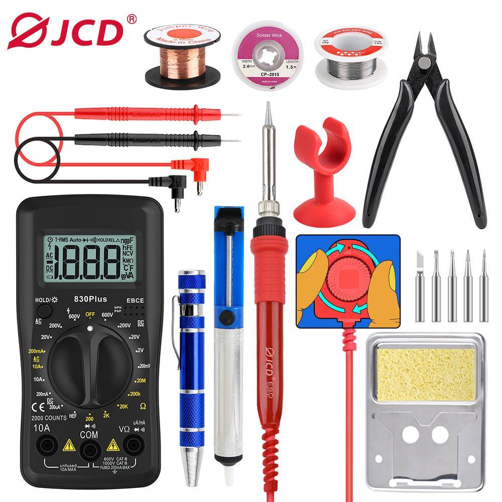 JCD金瓷60W恒温电烙铁家用电子焊接维修工具套装可调温带万用表