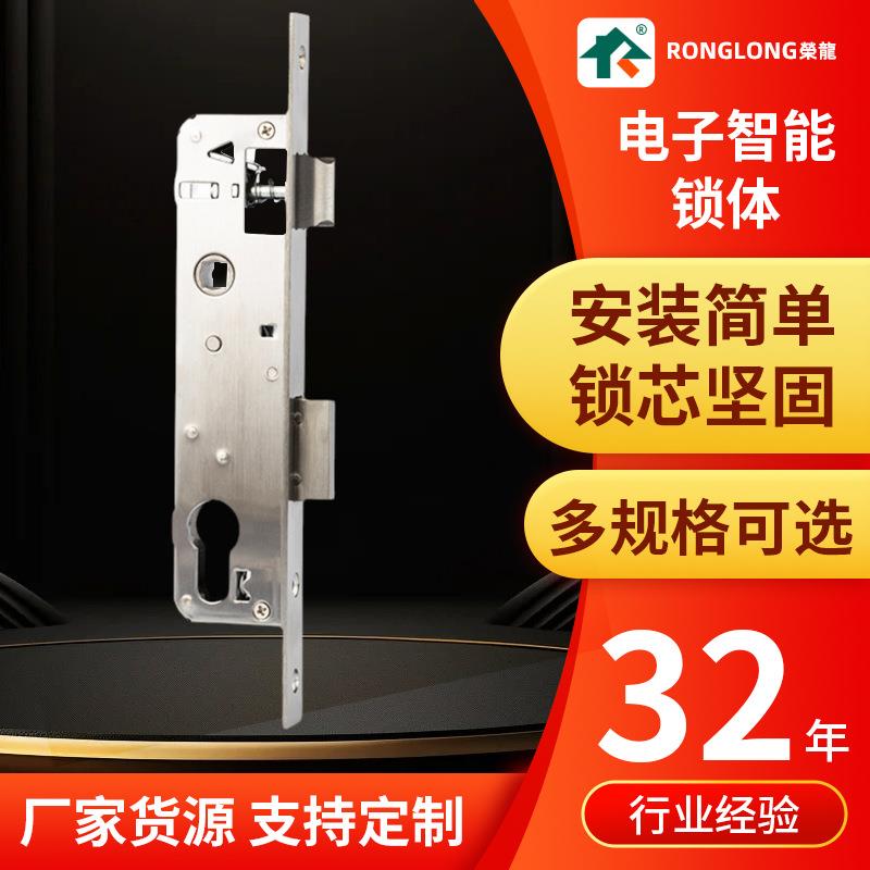 轻奢防盗门家用通用双快双活锁体大门入户门锁不锈钢门锁锁具配件