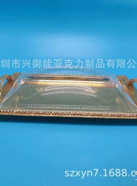 亚克力时尚环保精美托盘/亚克力餐盘生产